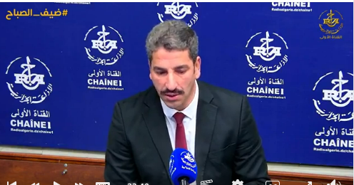 محمد الشريف ضروي