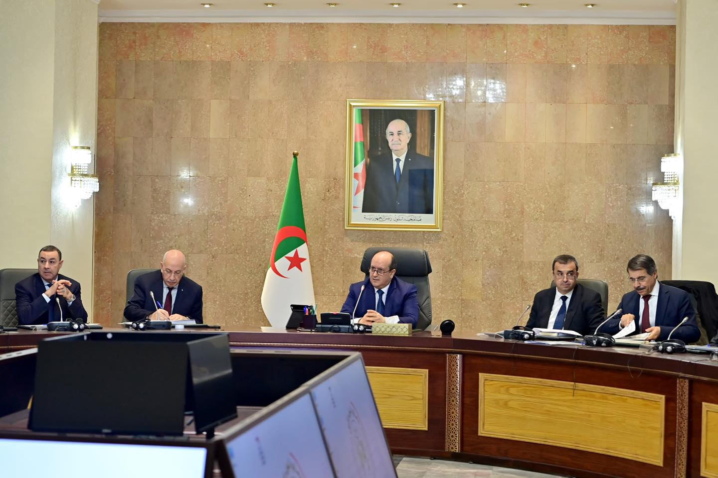 عرض الإستراتيجية الوطنية لإدارة الأخطار الكبرى