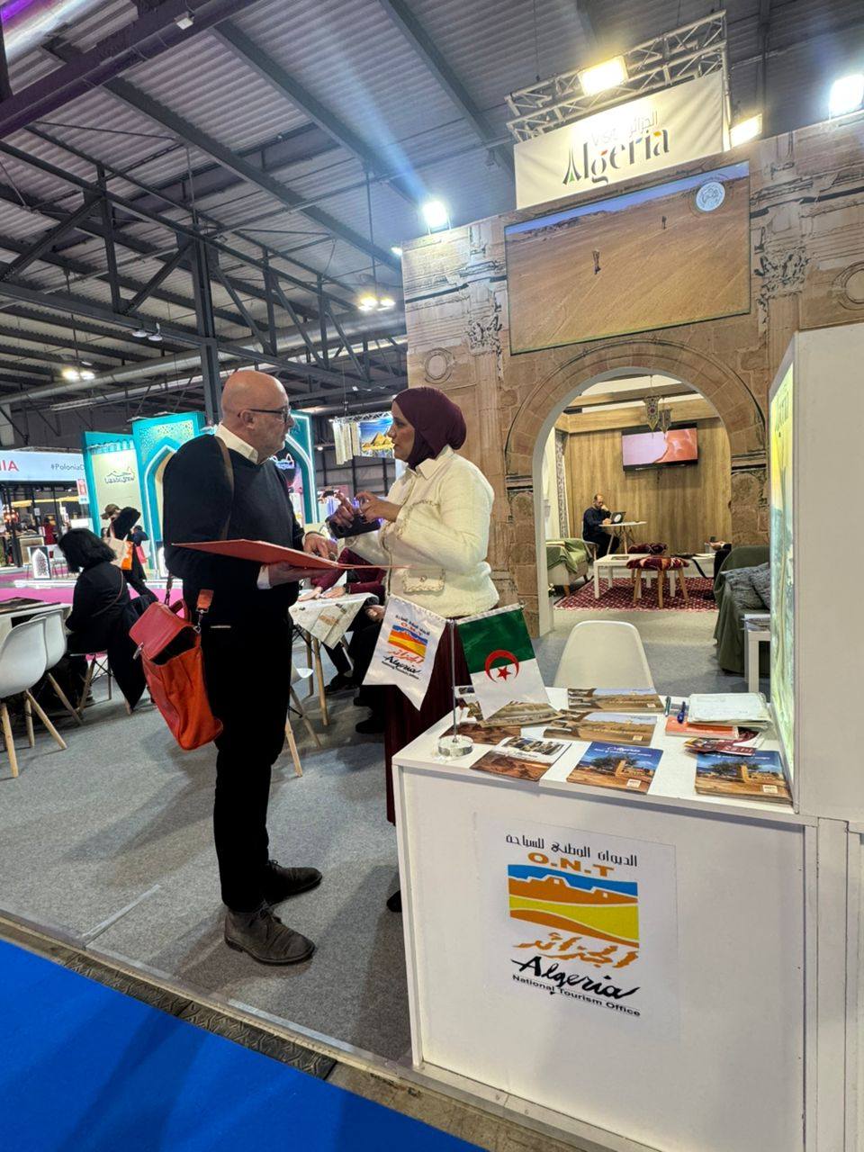 البورصة الدولية للسياحة 2026