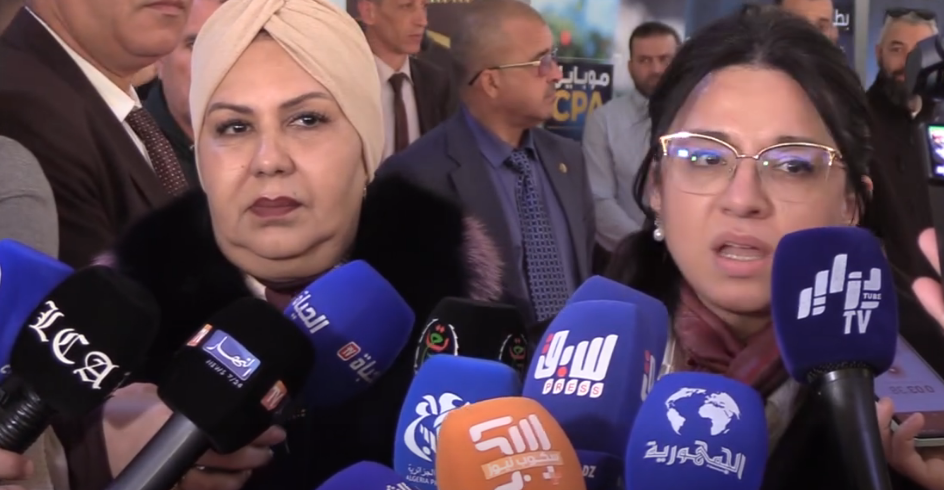 ترقية المنتوج الجزائري