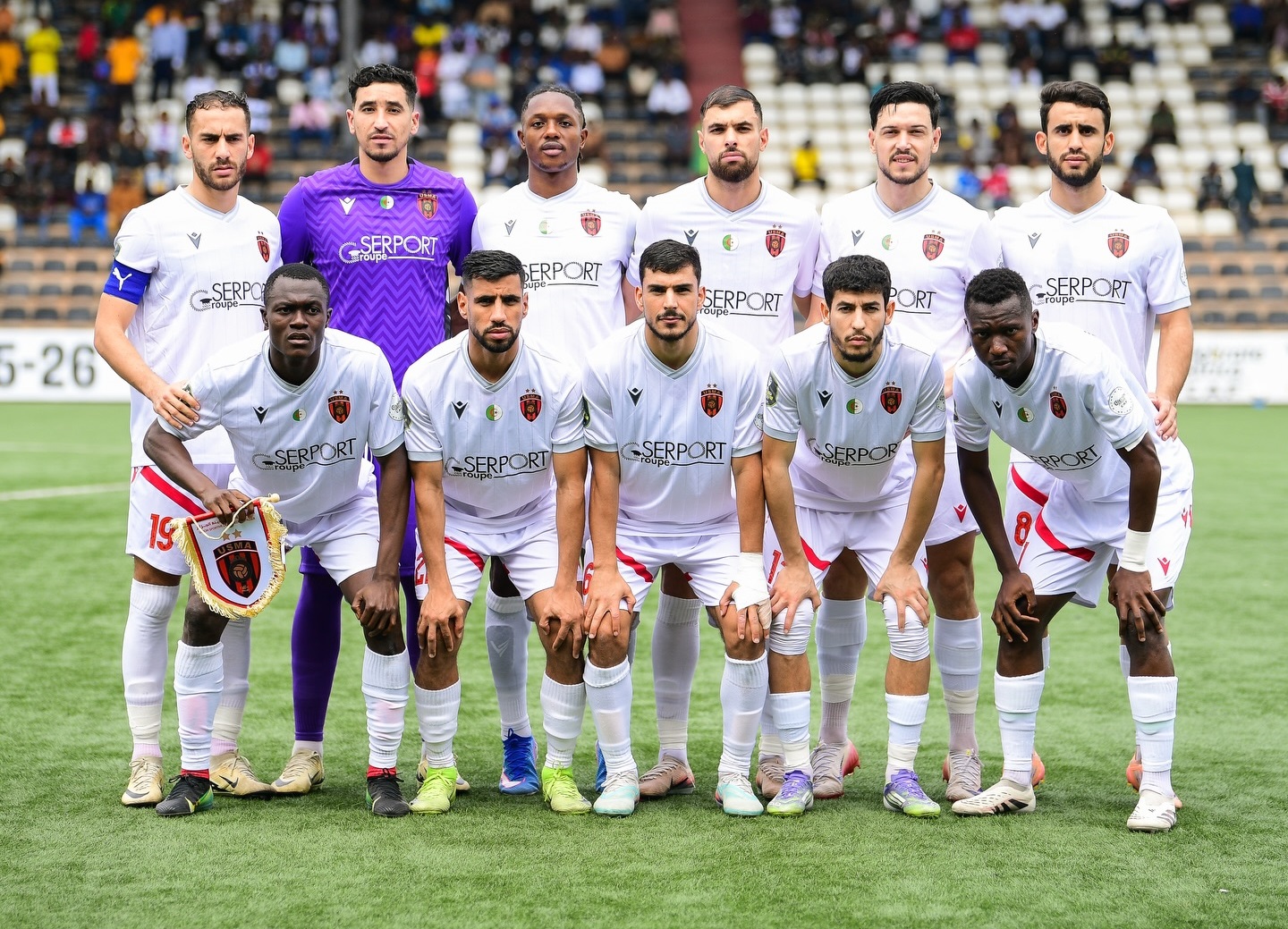 اتحاد العاصمة