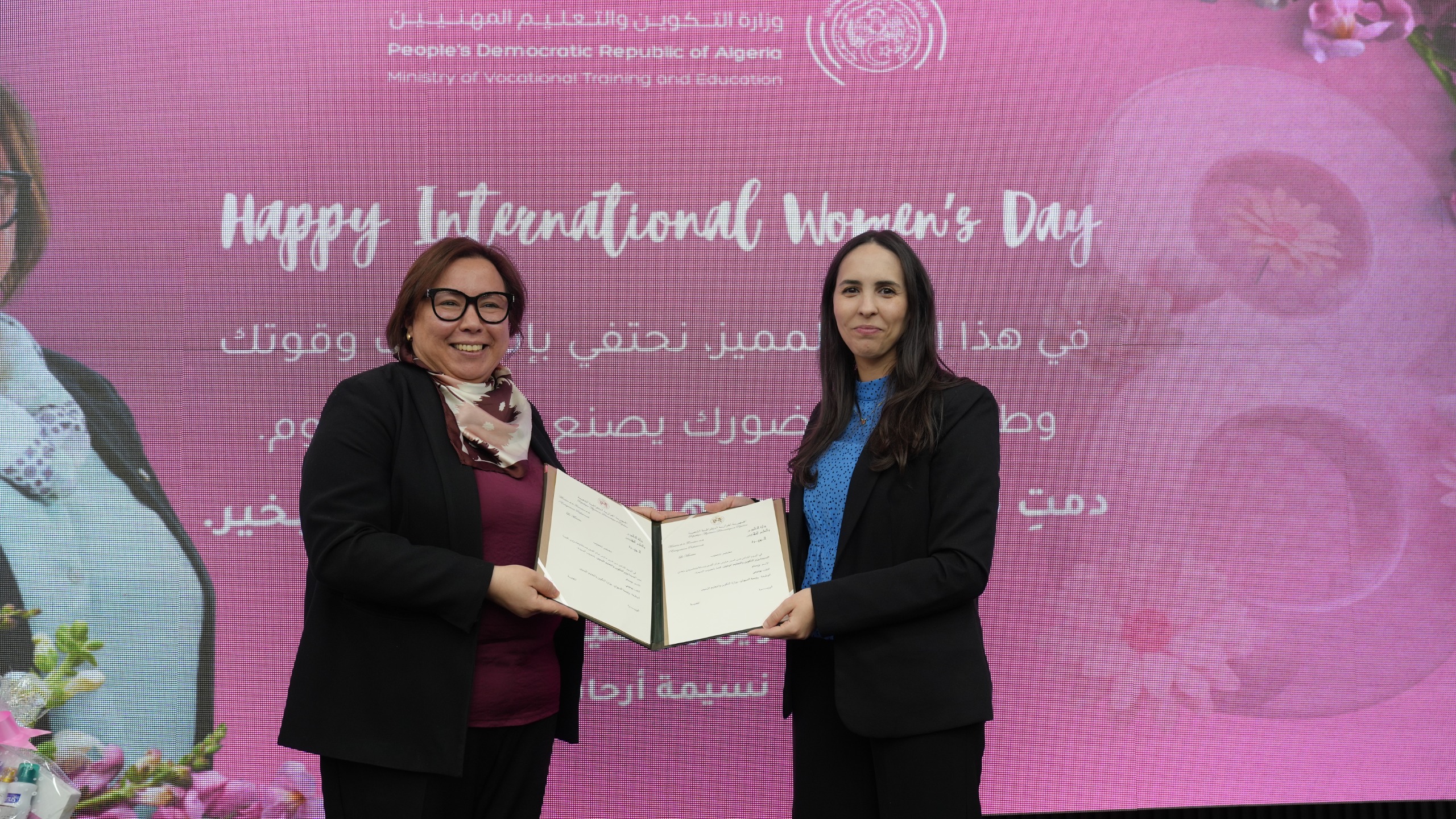 وسام بودومي رئيسةً جديدة للديوان