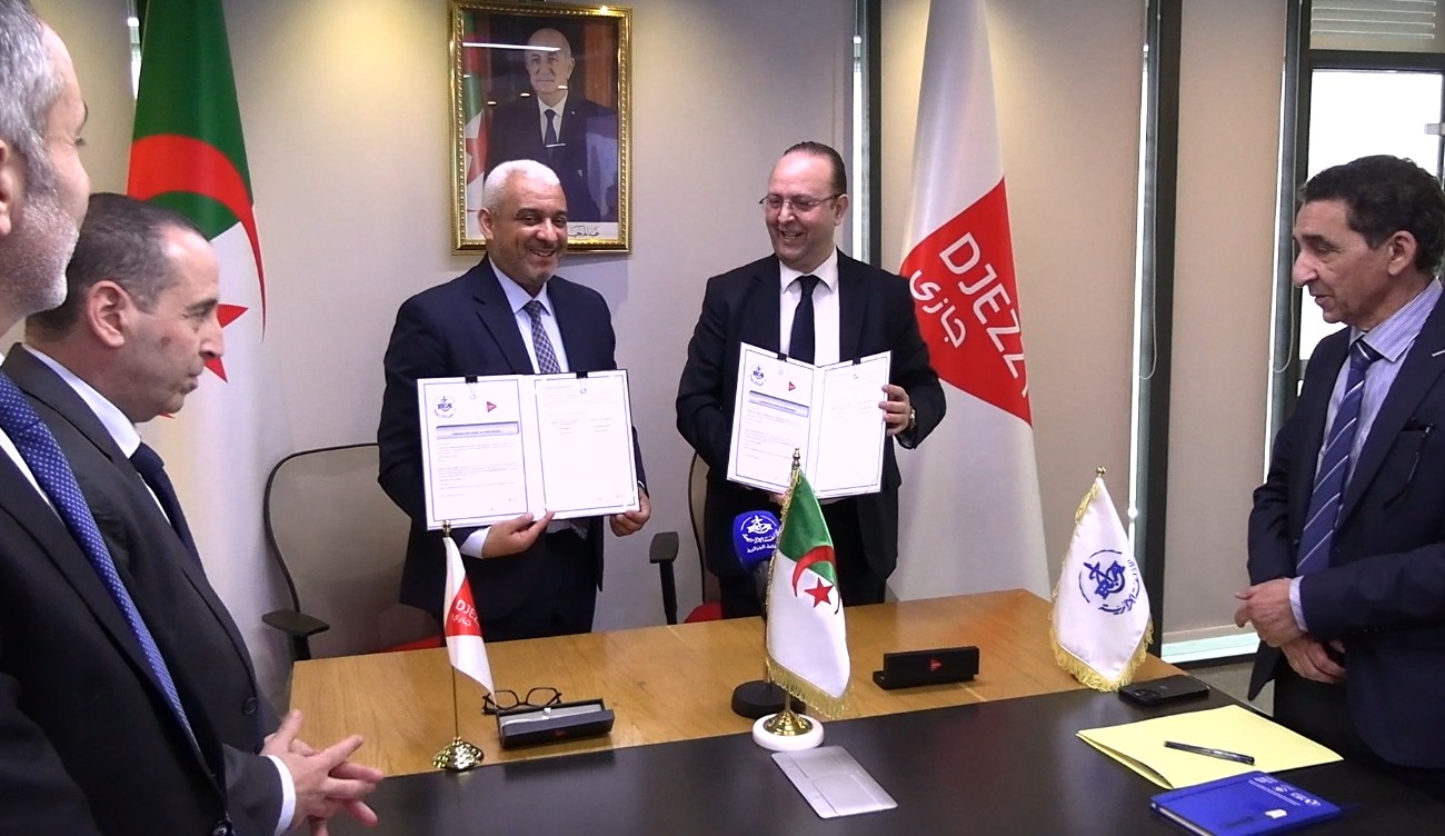 الاذاعة الجزائرية اتفاقية مع شركة جازي