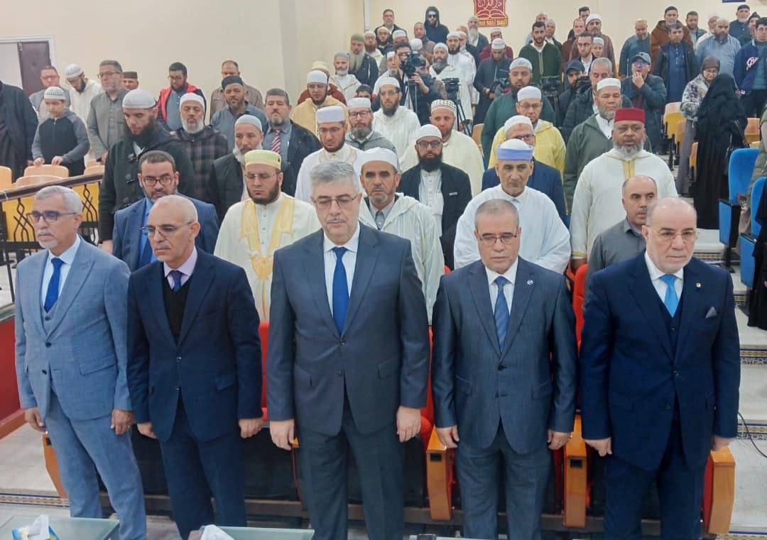 يوسف بلمهدي