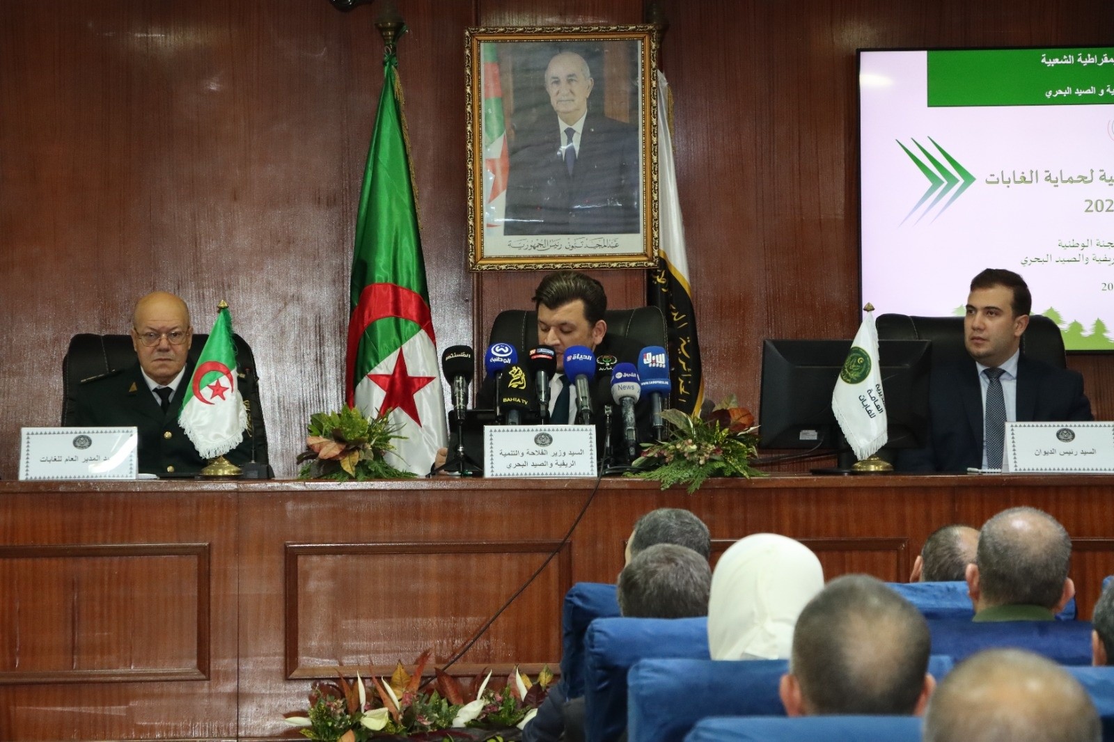 Installation de la Commission nationale de protection des forêts