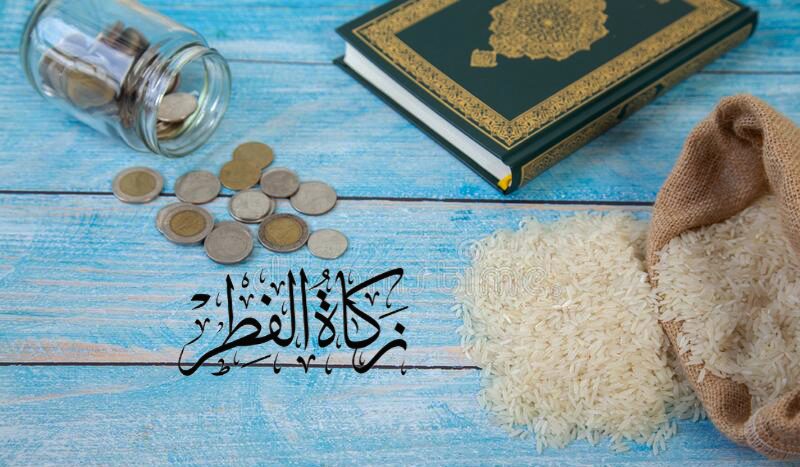 zakat-al-fitr