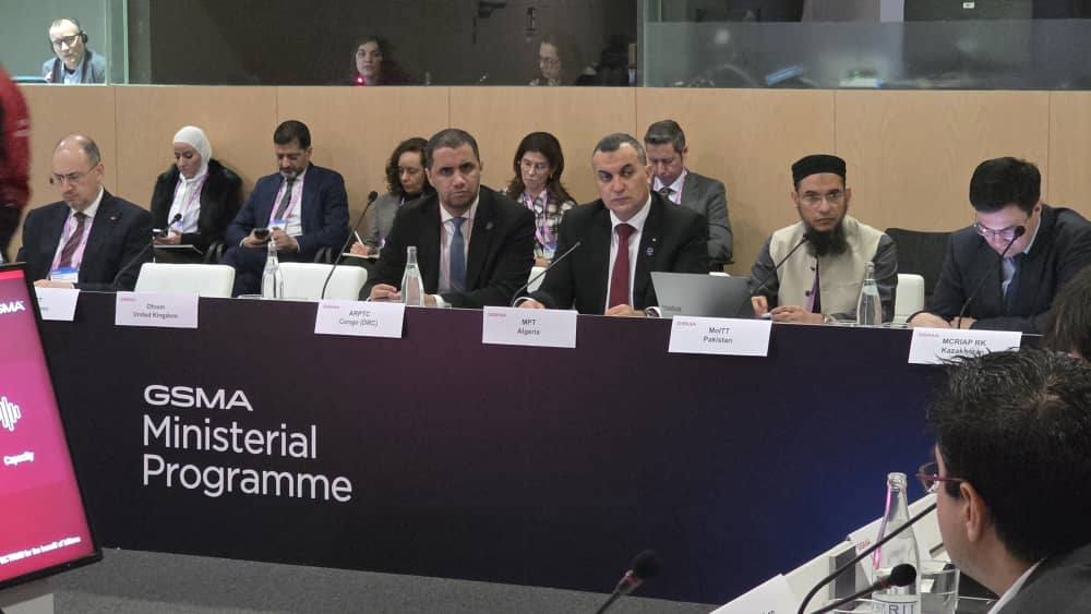 البريد والمواصلات السلكية واللاسلكية