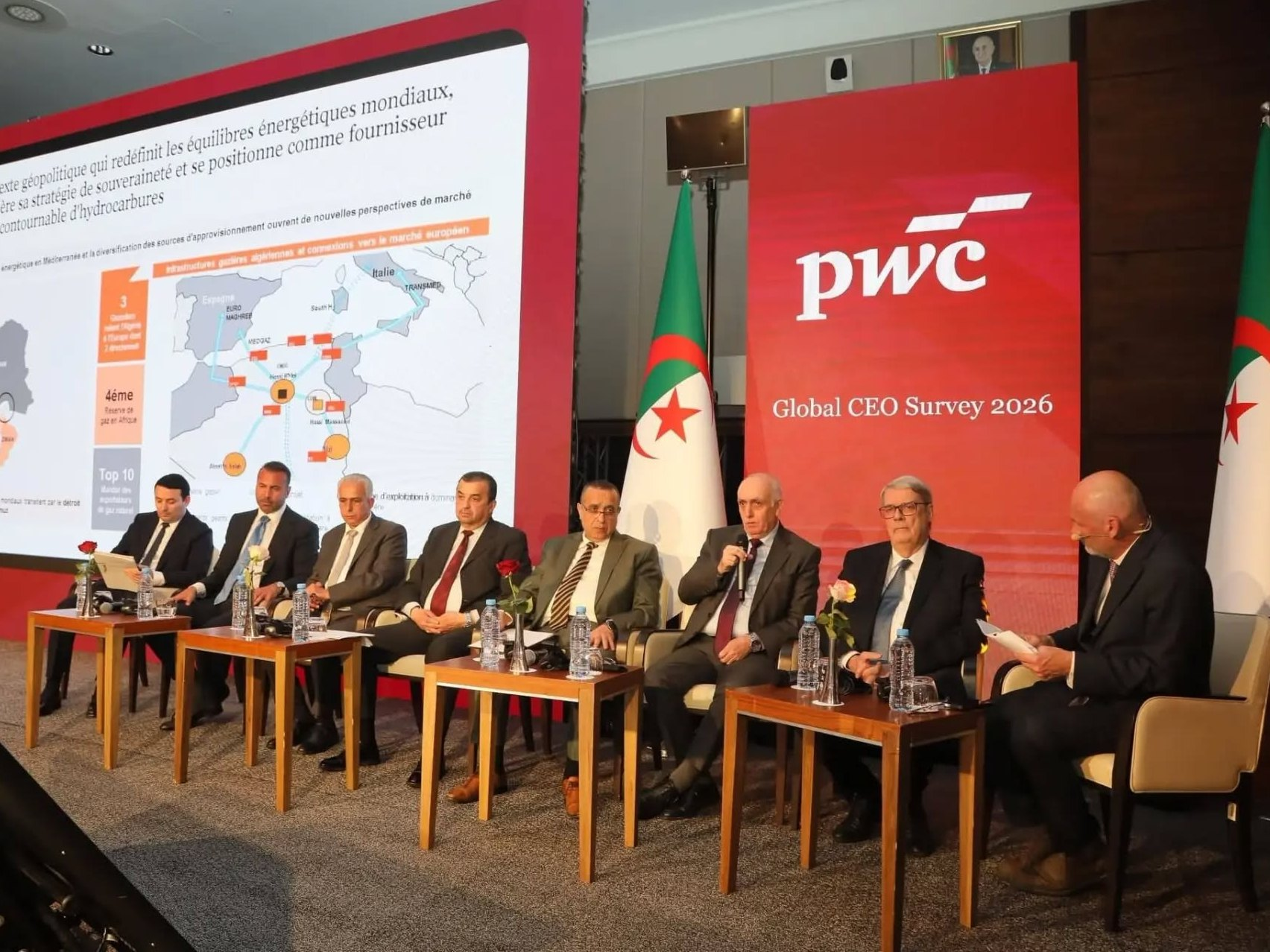 استطلاع قادة المؤسسات في الجزائر 2026