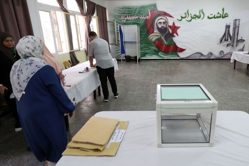 مشروع قانون الدوائر الانتخابية