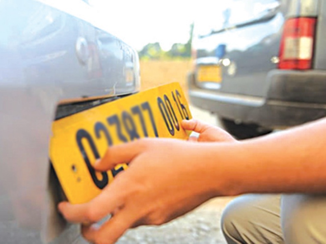 ترقيم المركبات