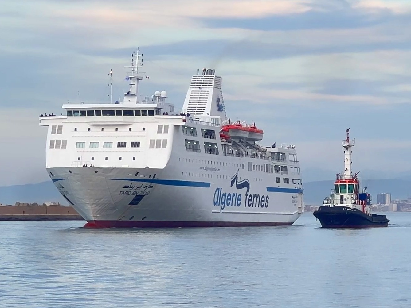 سفينة طارق بن زياد