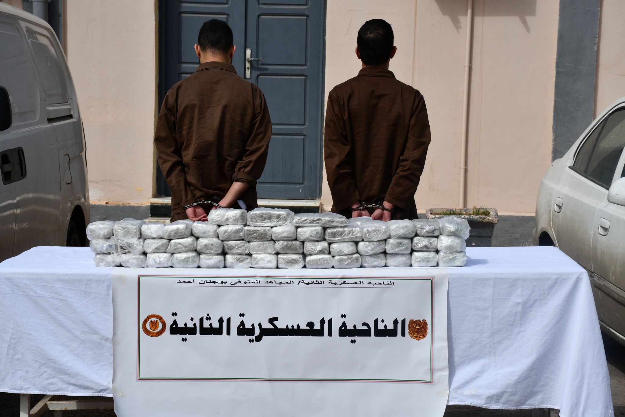 حصيلة الجيش