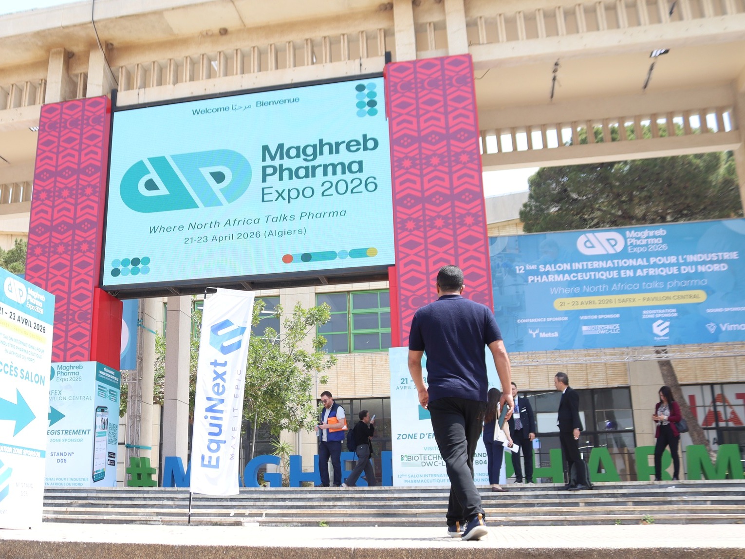 الصالون الدولي للصناعة الصيدلانية في شمال إفريقيا