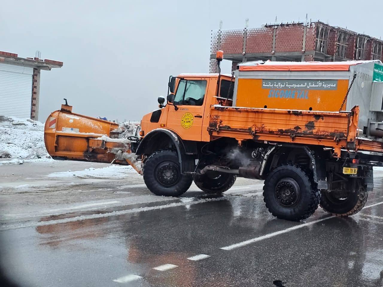 وزارة الأشغال العمومية والمنشآت القاعدية