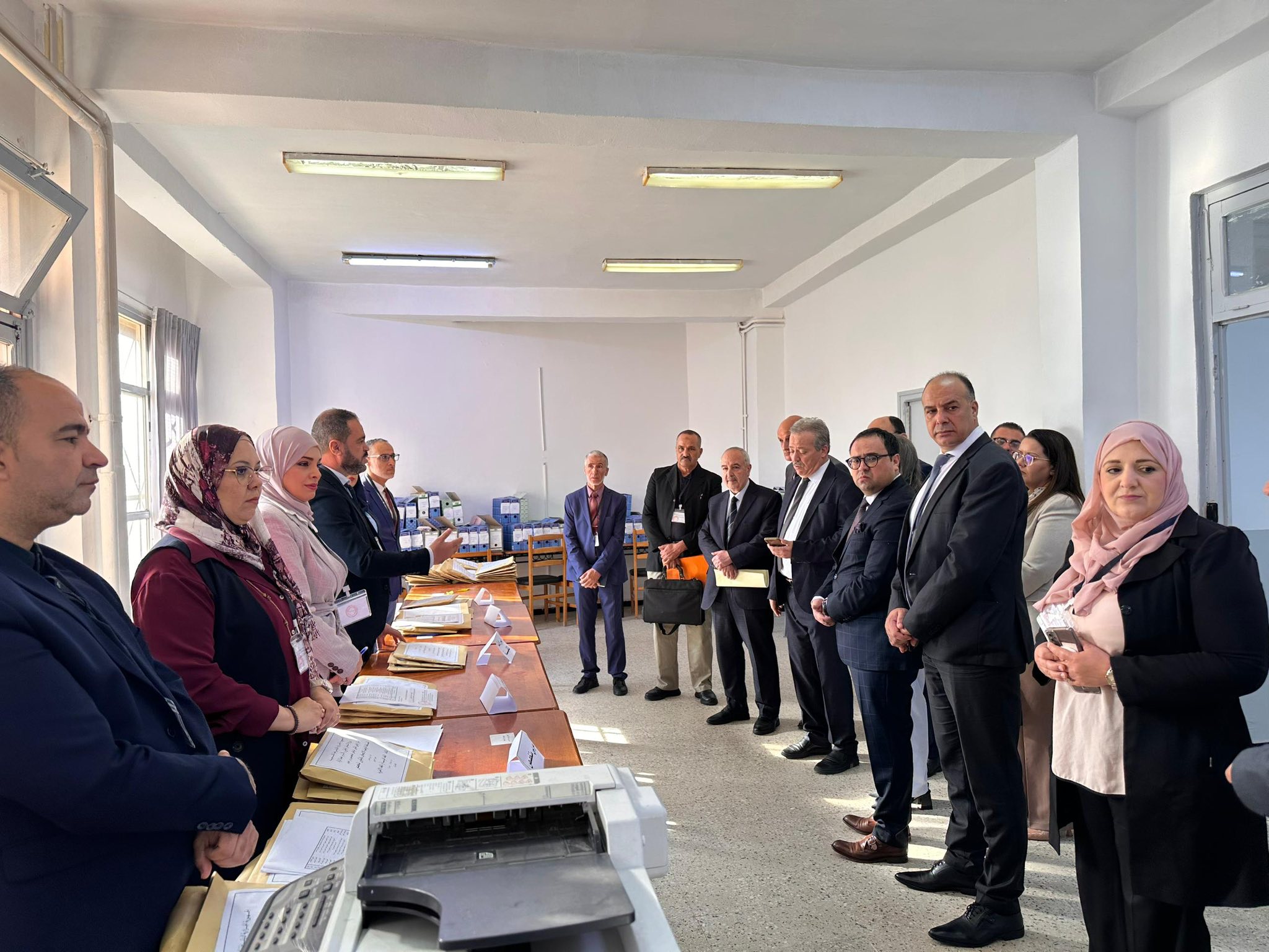 وزارة التضامن