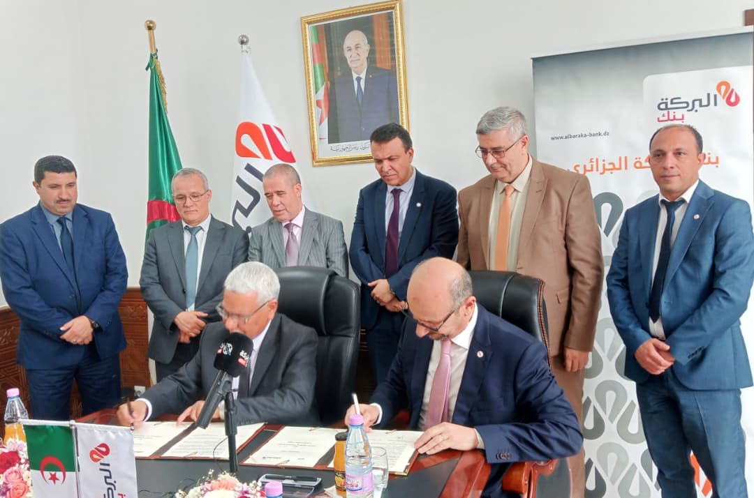 التوقيع على اتفاقية إطار بين وزارة الشؤون الدينية والأوقاف و بنك البركة 