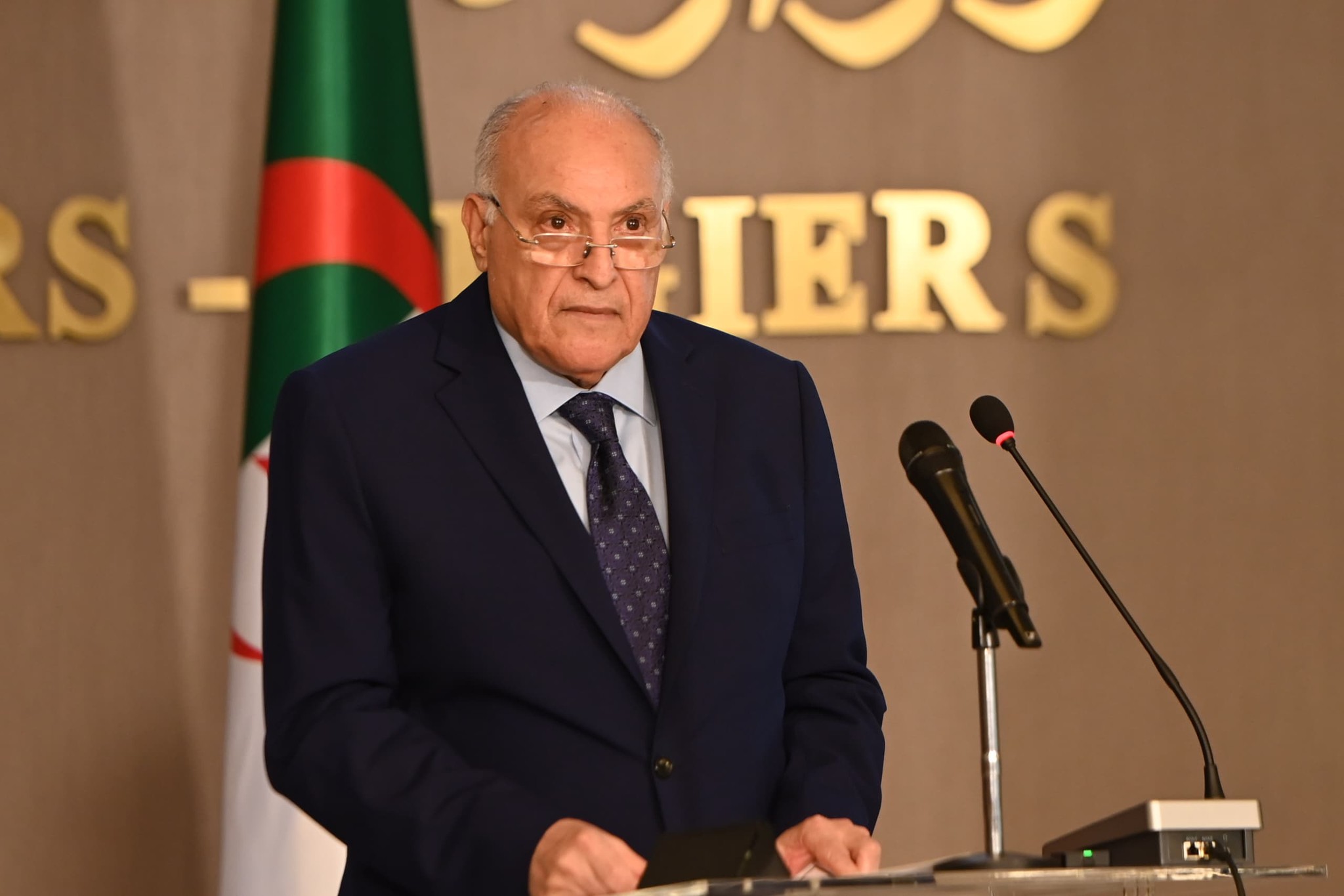 عطاف