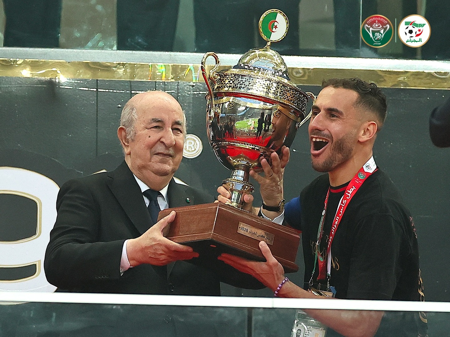 رئيس الجمهورية