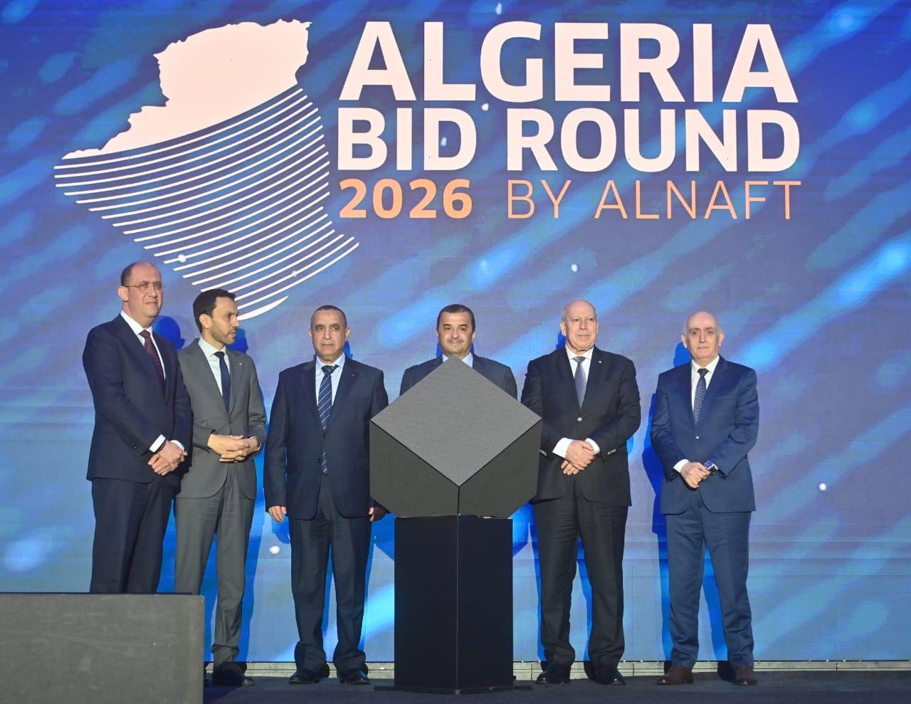Lancement de l'appel à concurrence «Algeria Bid Round 2026» pour l'exploration de 7 nouvelles zones      