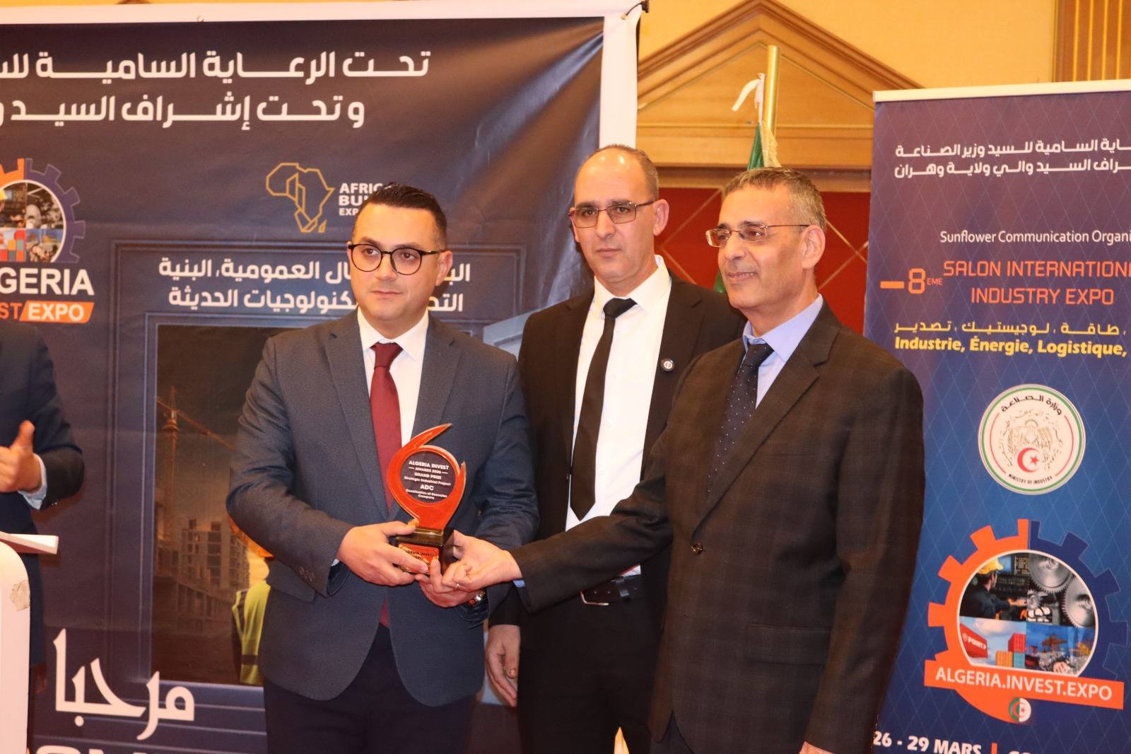Algeria Invest Awards-2026