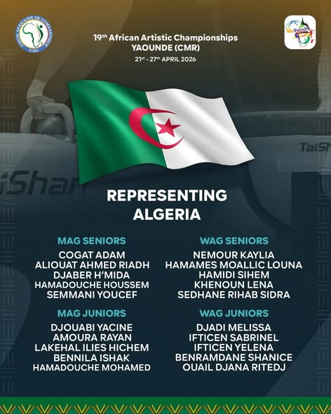 الجمباز الفني / بطولة إفريقيا 2026: مشاركة جزائرية قوية في ياوندي ونمور في  الواجهة