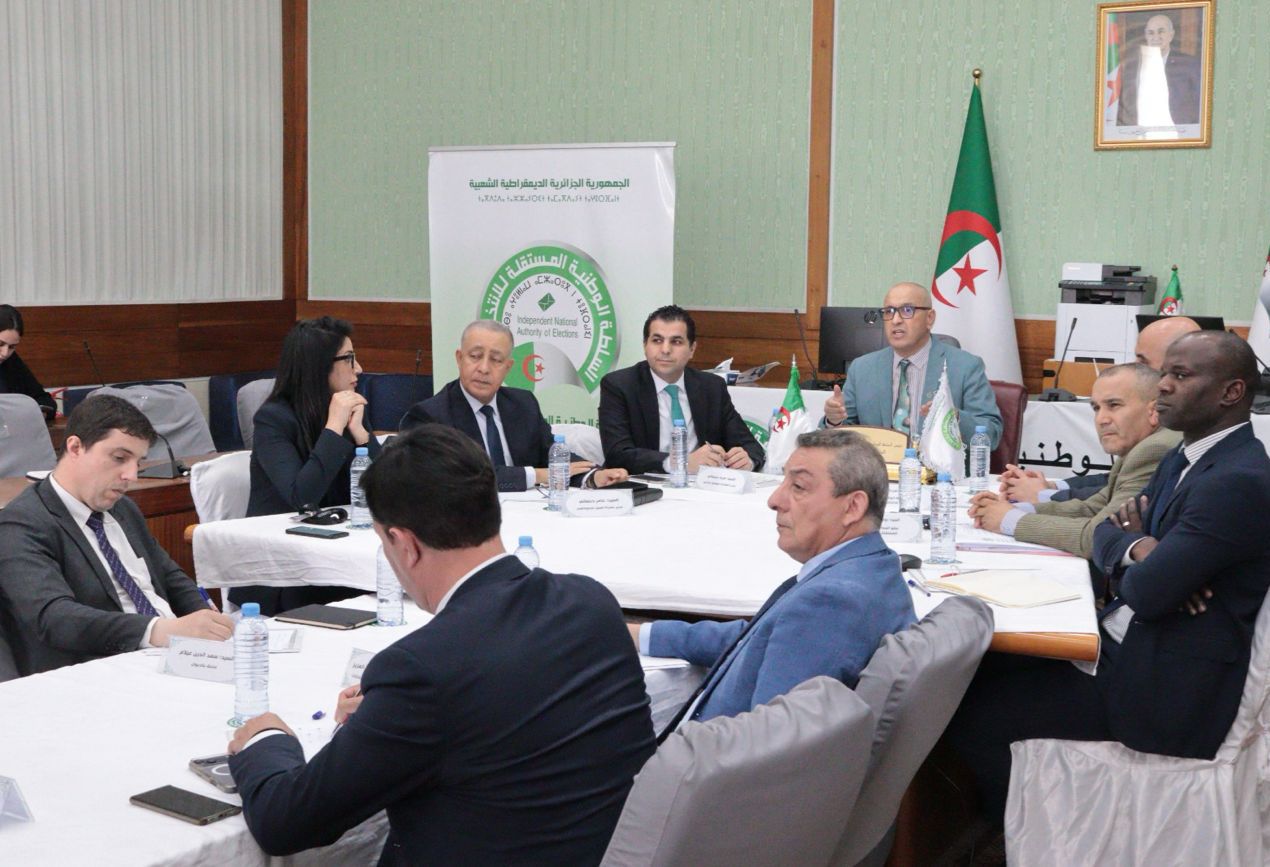 anie-visionconference