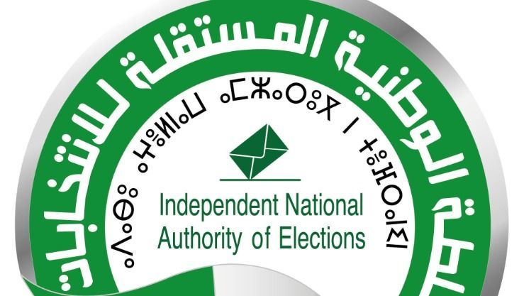 السلطة