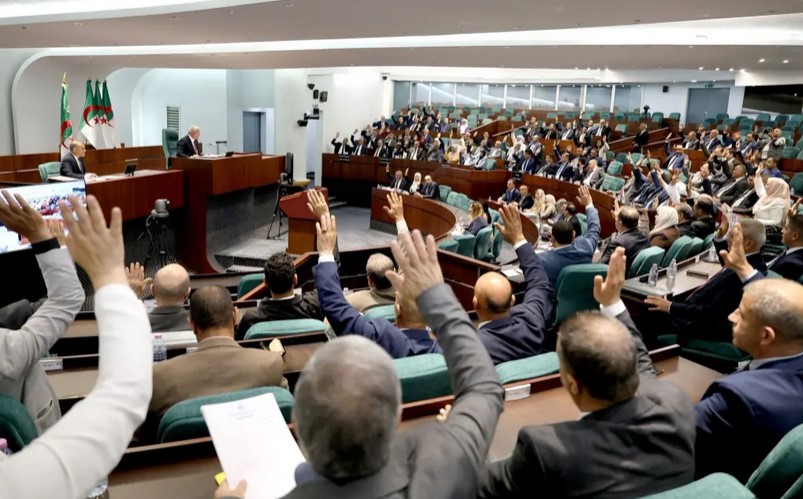 المجلس الشعبي الوطني