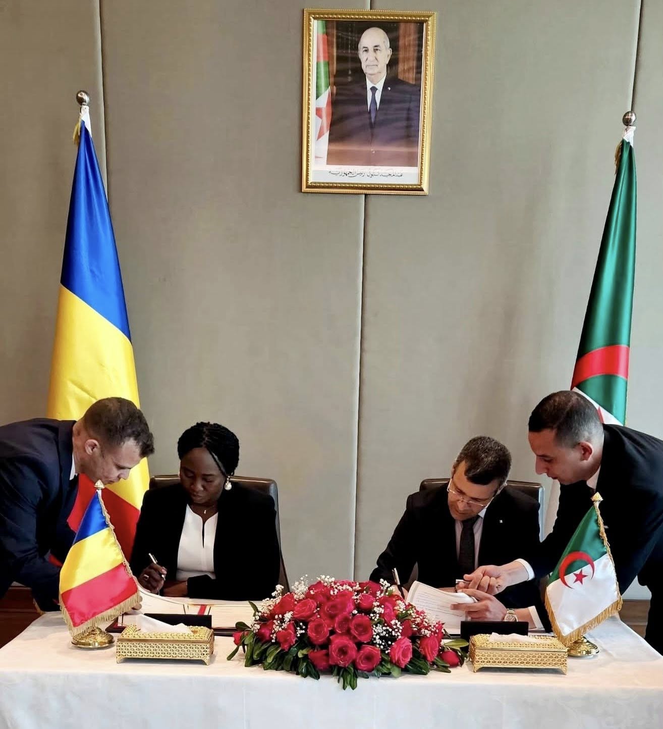 الوكالة الزطنية للاستثمار