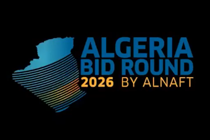 ألجيريا بيد راوند 2026