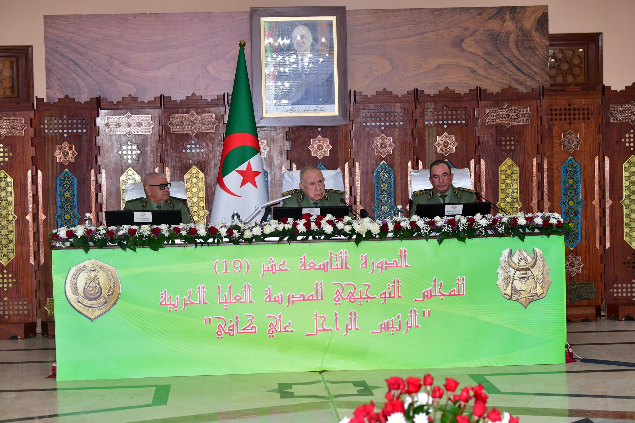 الفريق أول السعيد شنقريحة يترأس أشغال الدورة الـ 19 للمجلس التوجيهي للمدرسة  العليا الحربية