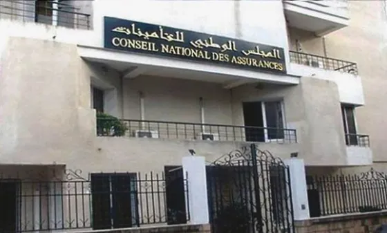 conseil_national_des_assurances-siege-02.04.26.jpg