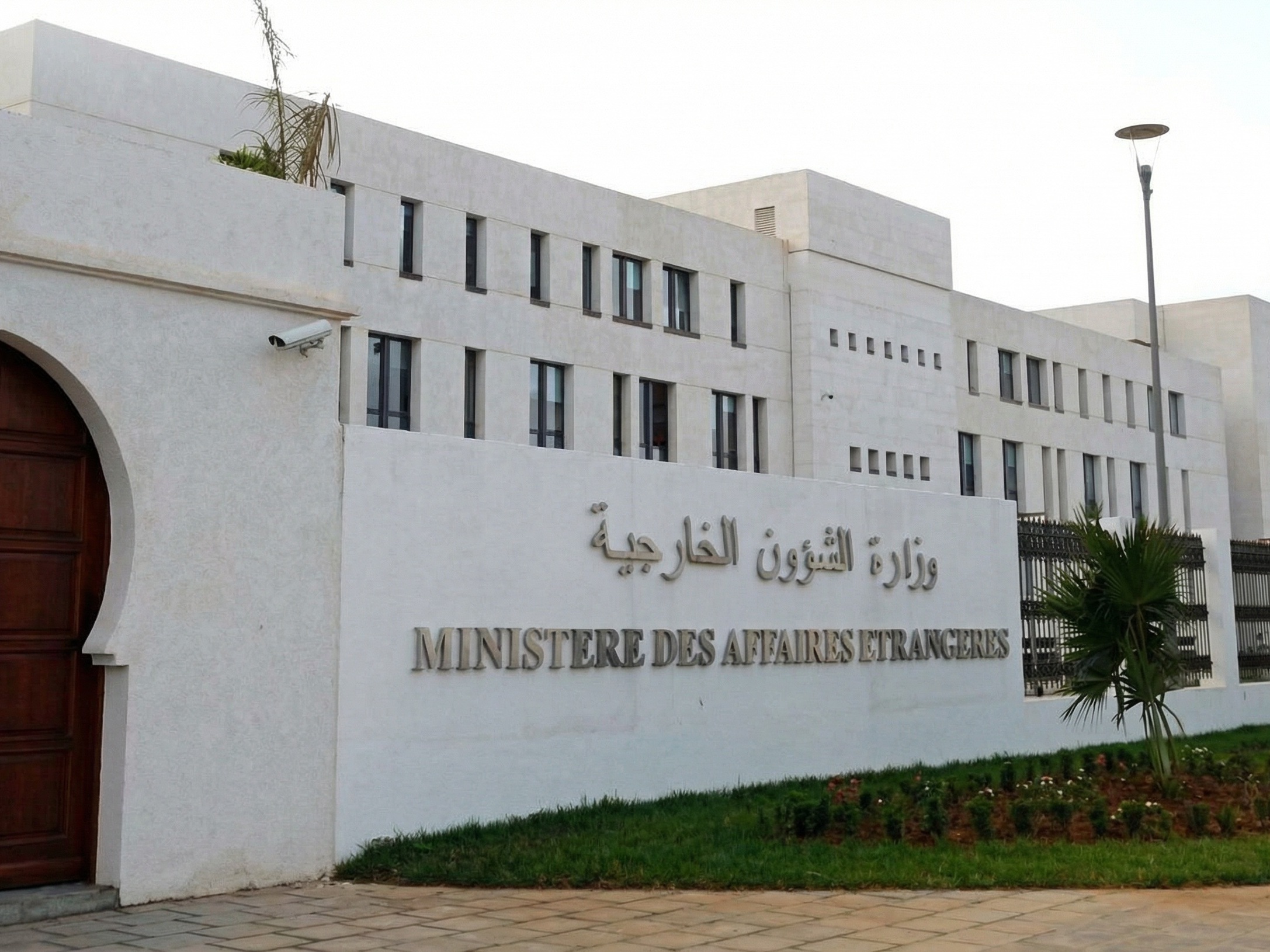 Siège du ministère des Affaires étrangères