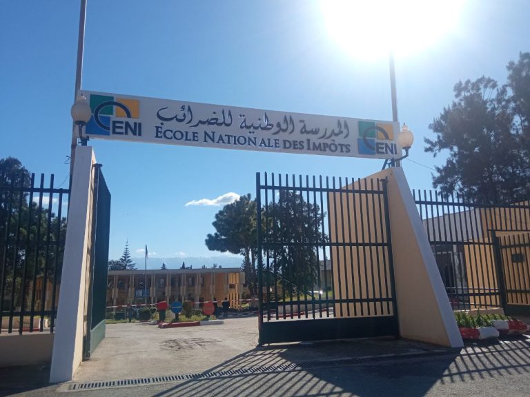 ecole-nationale-des-impots-eni-16.04.26.jpg