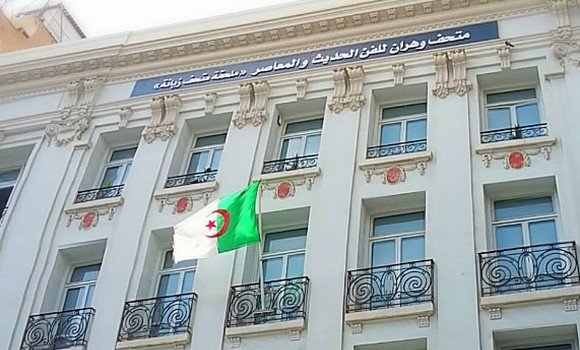 المتحف العمومي الوطني للفن الحديث والمعاصر وهران