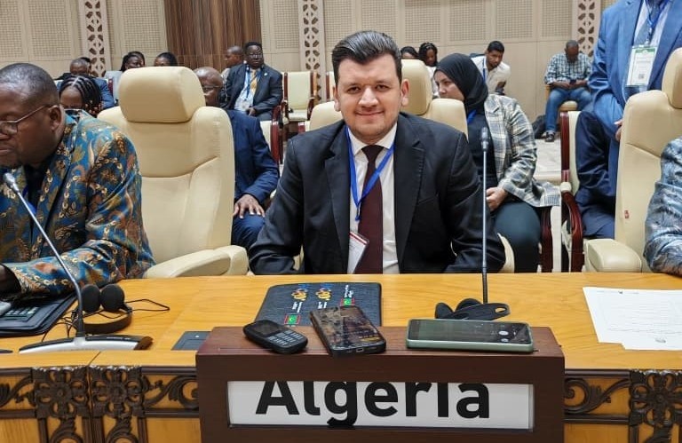 الدورة الرابعة والثلاثين لمؤتمر منظمة الأغذية والزراعة