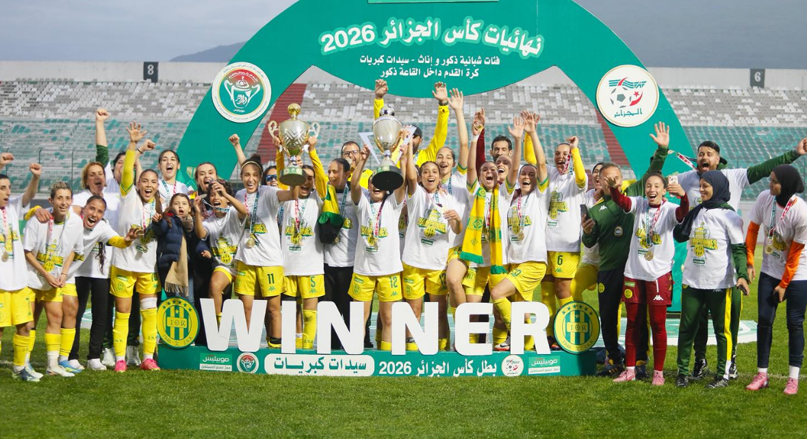 كأس الجزائر-2026