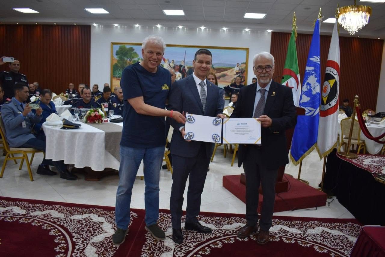 حماية مدنية