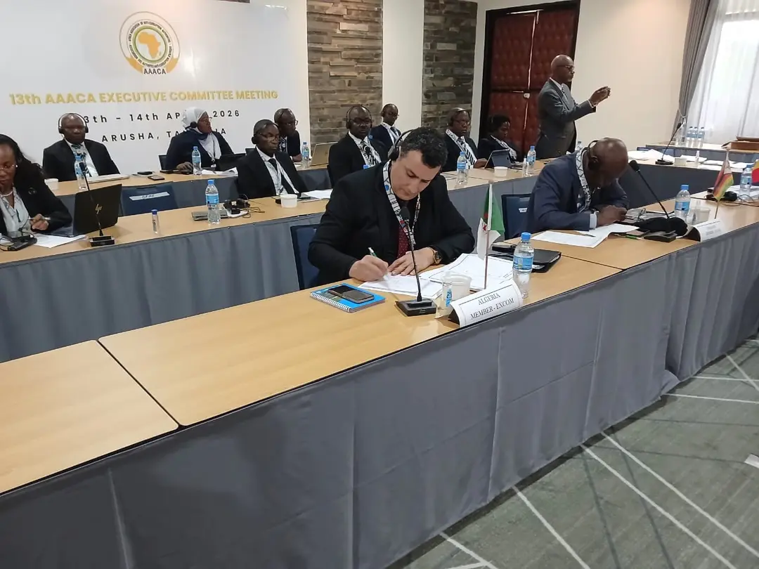 السلطة العليا للشفافية والوقاية من الفساد