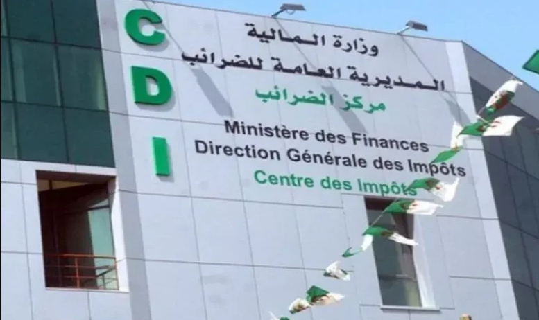 تمديد آجال اكتتاب التصريحات