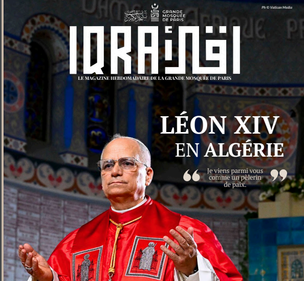 مجلة "اقرأ" تخصص عددا لزيارة البابا إلى الجزائر