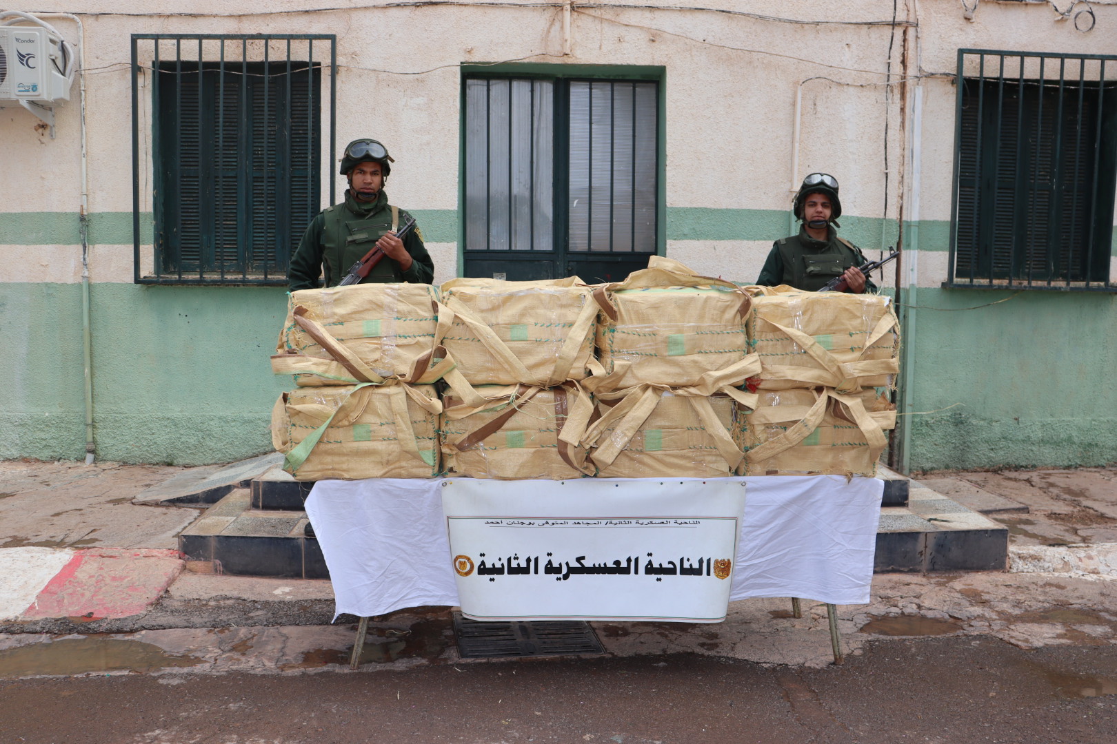 الجيش الوطني الشعبي