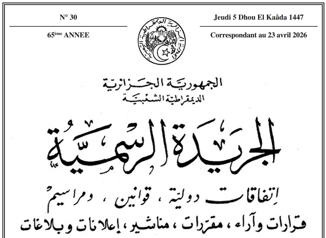 Journal officiel avril 2026