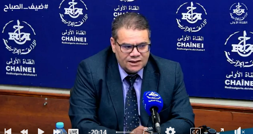 الدكتور حمزة خضري