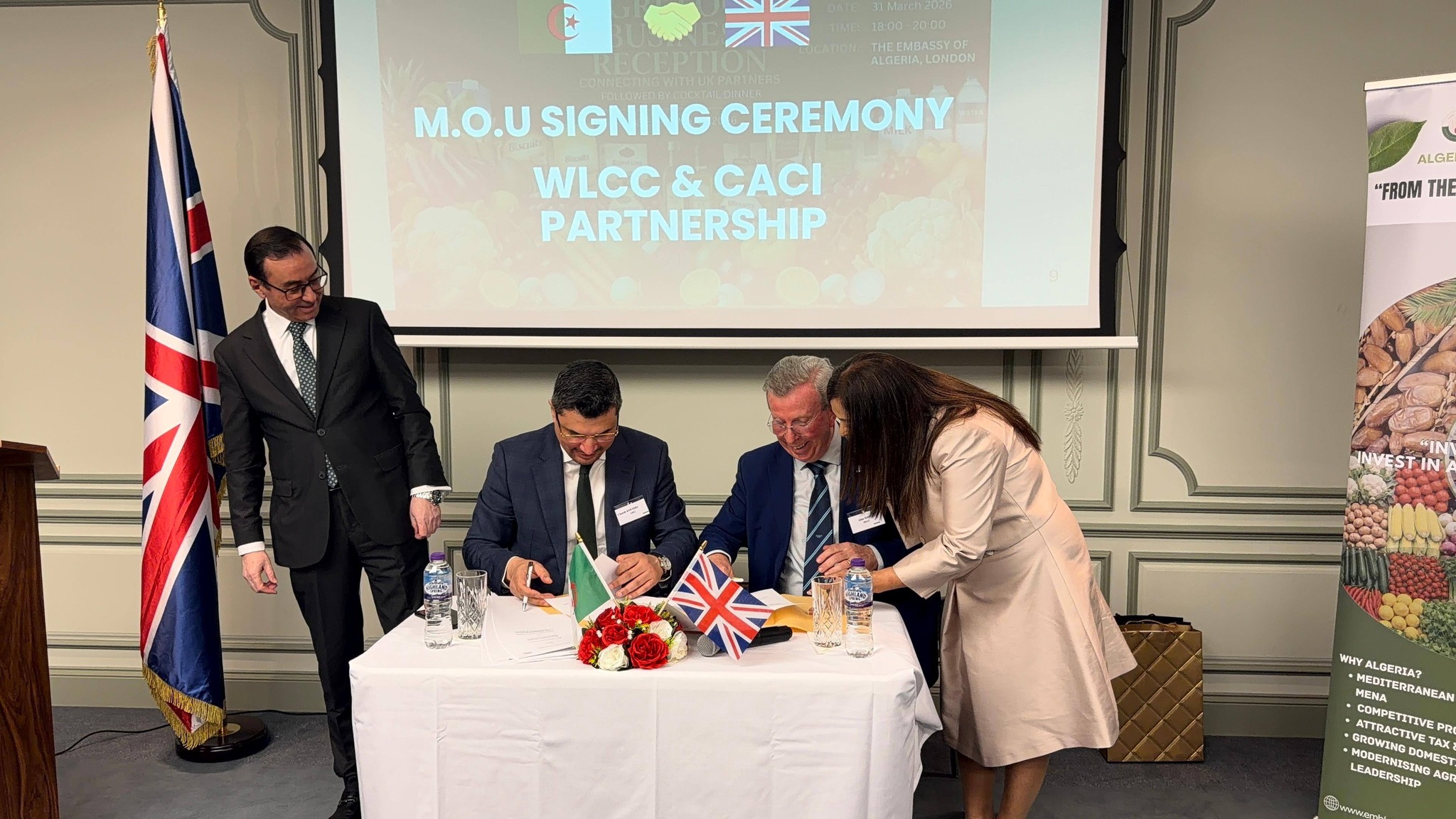 لقاء بين متعاملين اقتصاديين جزائريين  وبريطانيين  