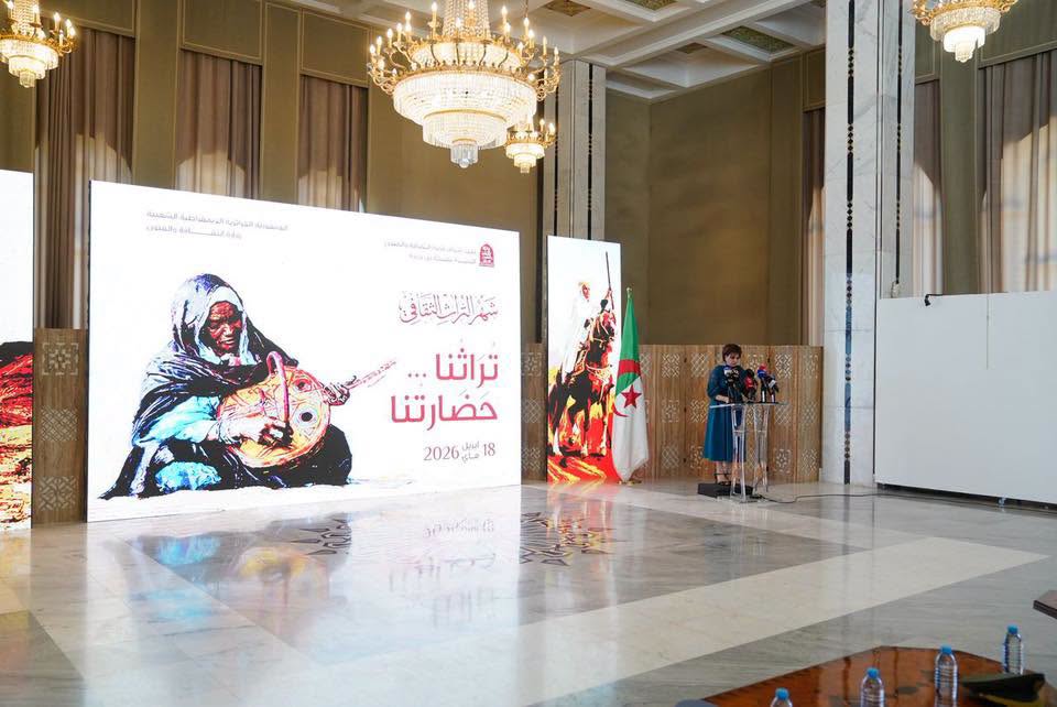 Ouverture officielle à Alger du Mois du Patrimoine 2026