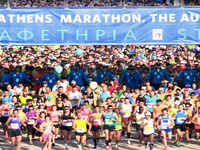 إطلاق بطولة عالمية للماراطون ابتداء من سنة 2030