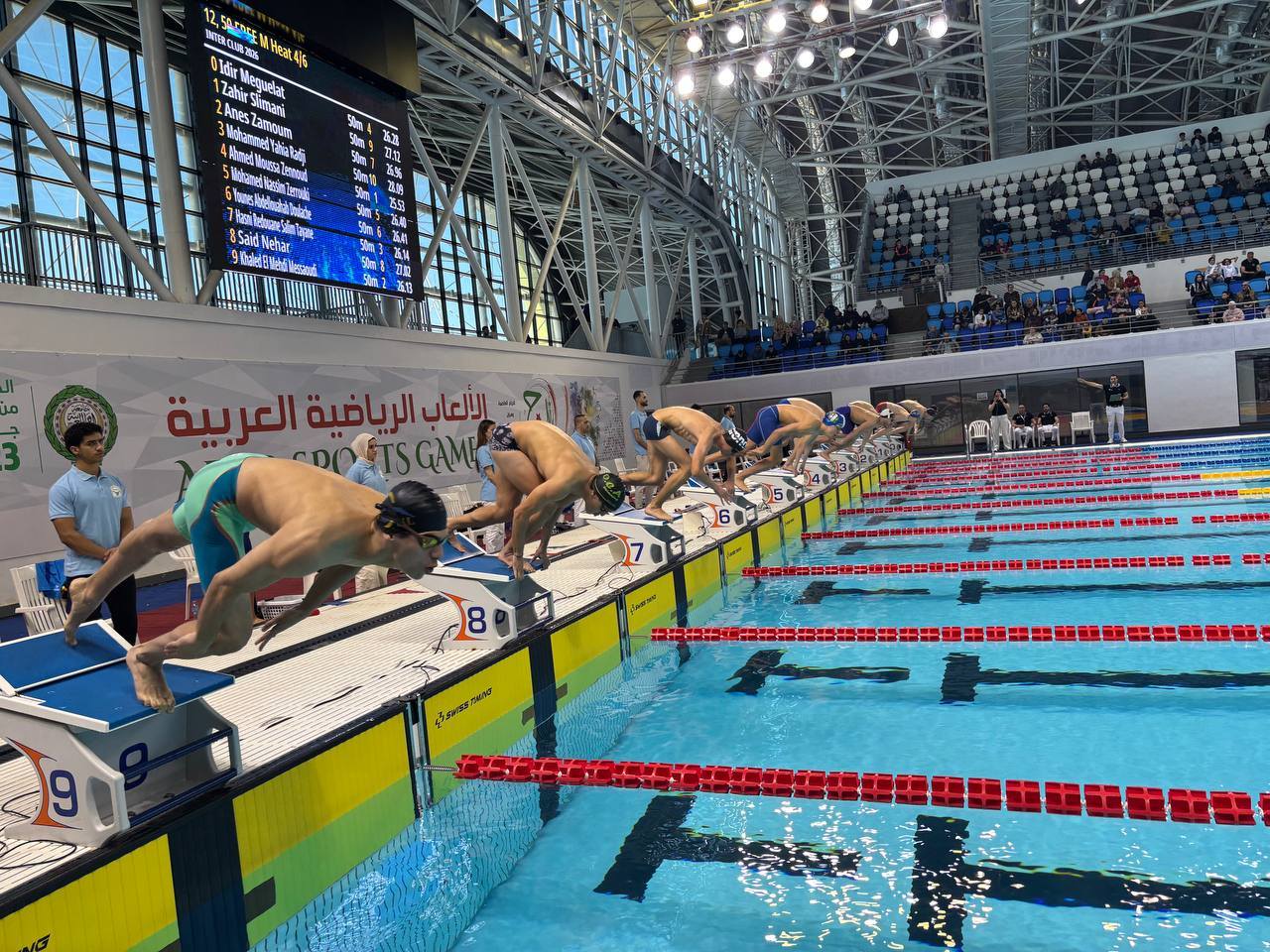 Le MC Alge sacré à Oran