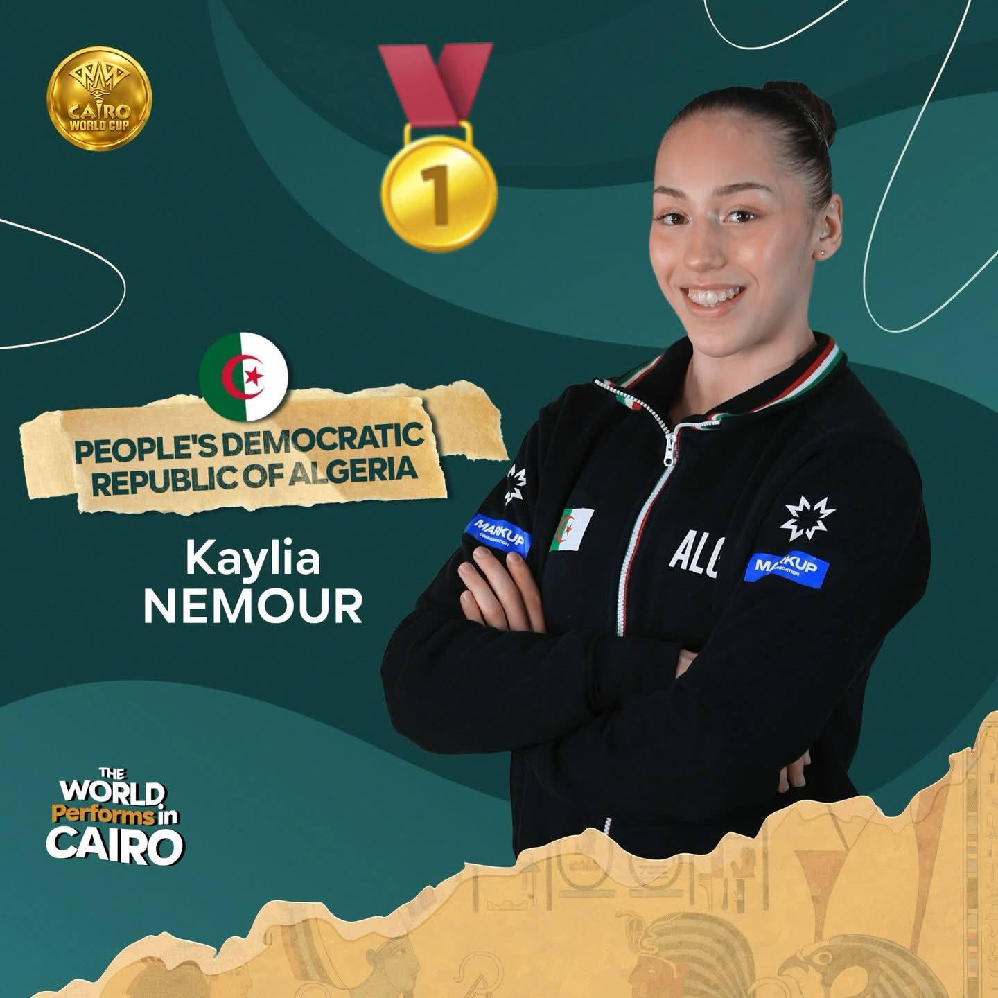 رئيس الجمهورية يهنئ البطلة الأولمبية كيليا نمور لتتويجها في منافسات كأس  العالم للجمباز الفني بالقاهرة