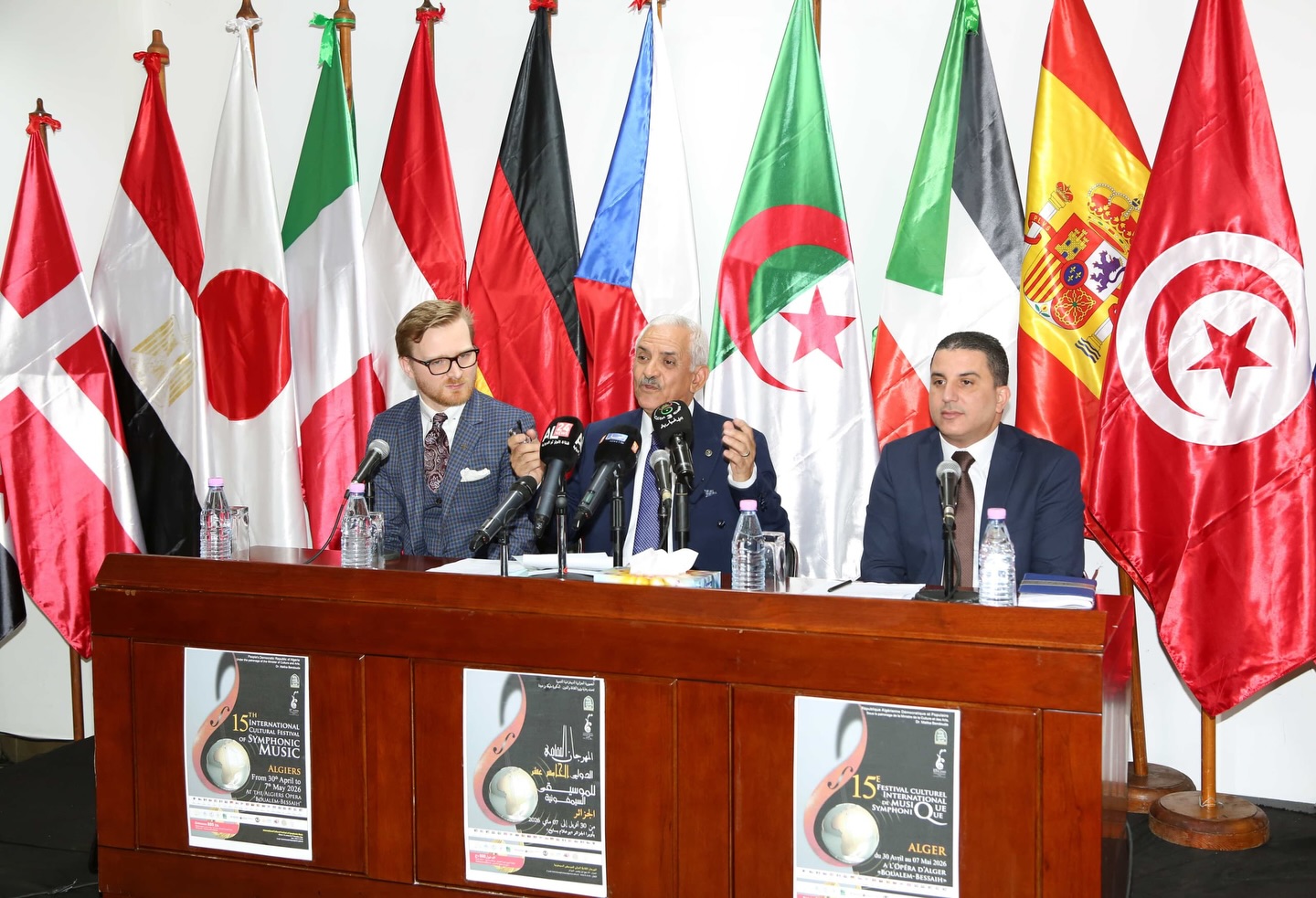 21 دولة في الطبعة ال15 للمهرجان الثقافي الدولي للموسيقى السيمفونية وجمهورية  التشيك ضيف الشرف